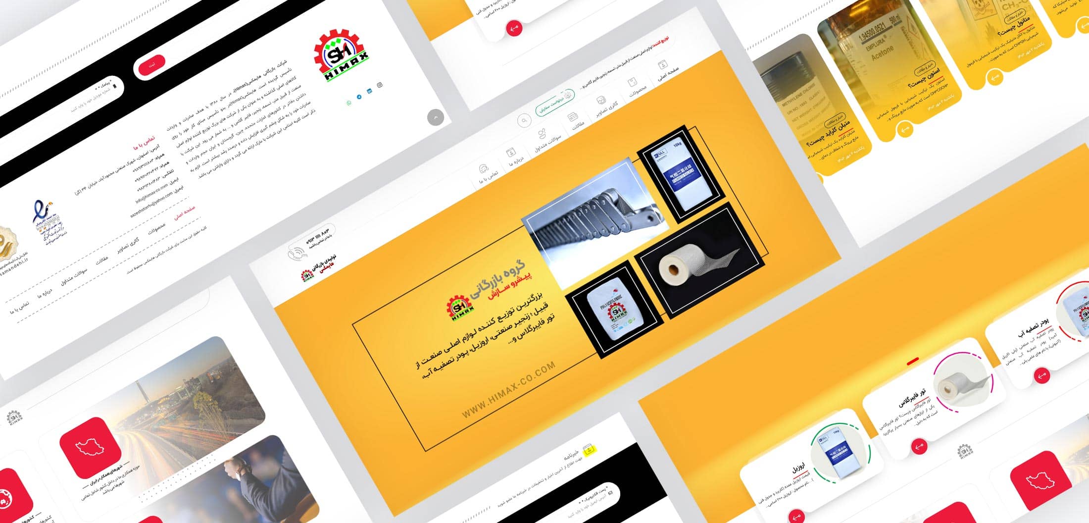 طراحی وب سایت شرکت بازرگانی هایمکس